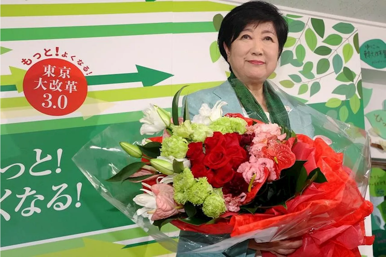 Yuriko Koike wins third term as Tokyo governor, exit polls show, in boost for LDP