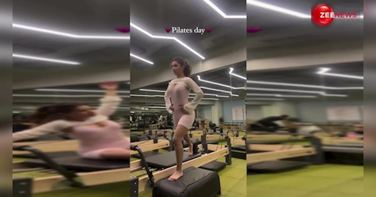 Avneet Kaur ने Pilate करते हुए बहाया पसीना, इंटरनेट पर वायरल हुआ Workout