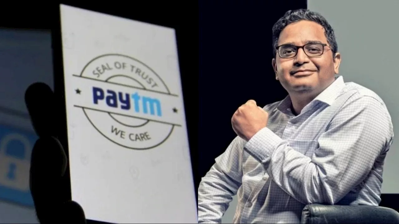 अचानक रॉकेट बना Paytm का शेयर... क्या इस वजह से आया 8% का उछाल?