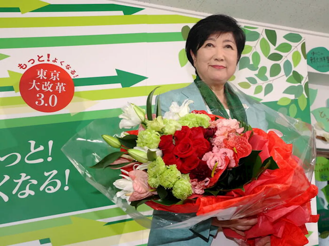 Elezioni Tokyo, governatrice Koike ottiene un terzo mandato