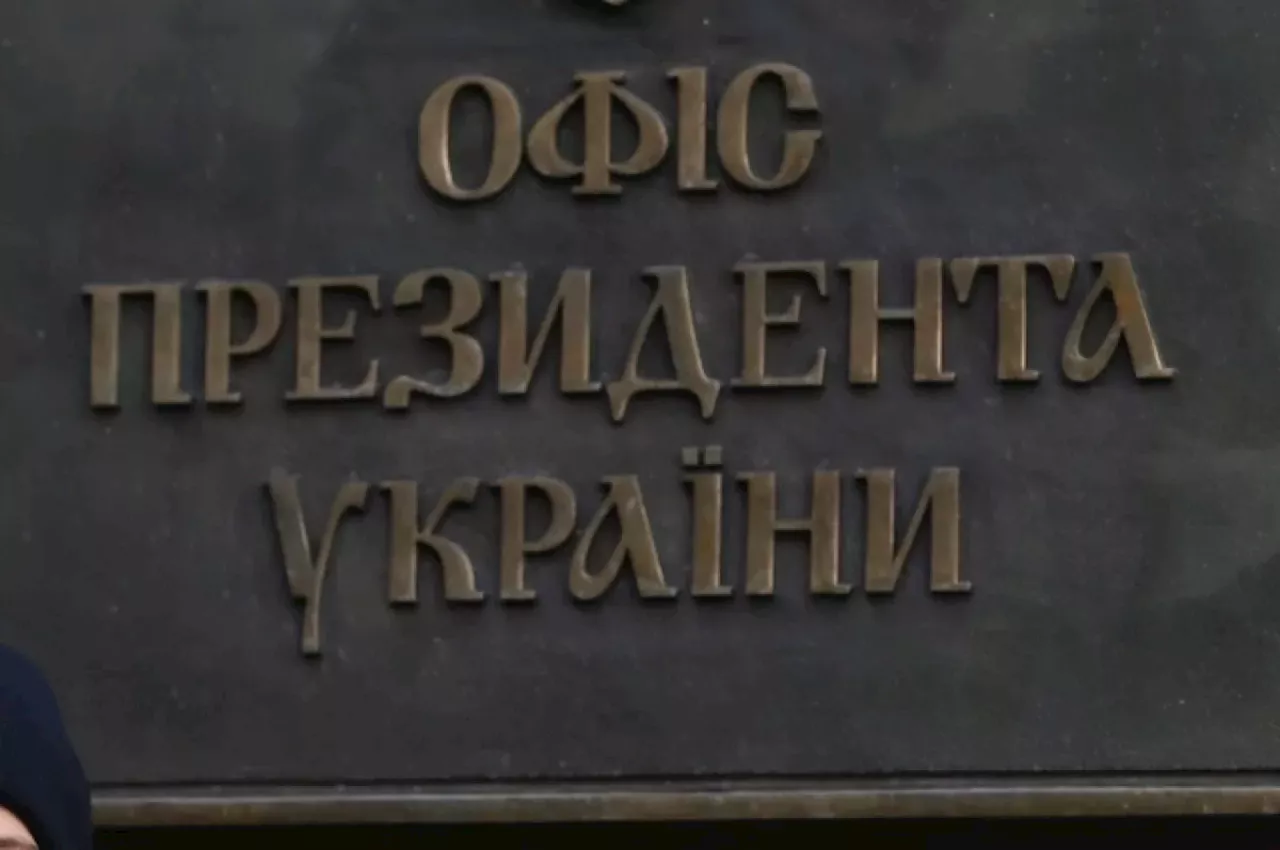 «Резидент»: Киев будет мешать СМИ расследовать удар по детской больнице