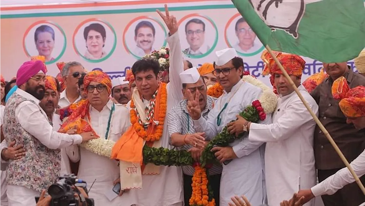 Mission Election : भाजपा के साथ दिल्ली कांग्रेस भी जुटी विधानसभा चुनाव की तैयारी में, जिलास्तर पर सम्मेलन शुरू