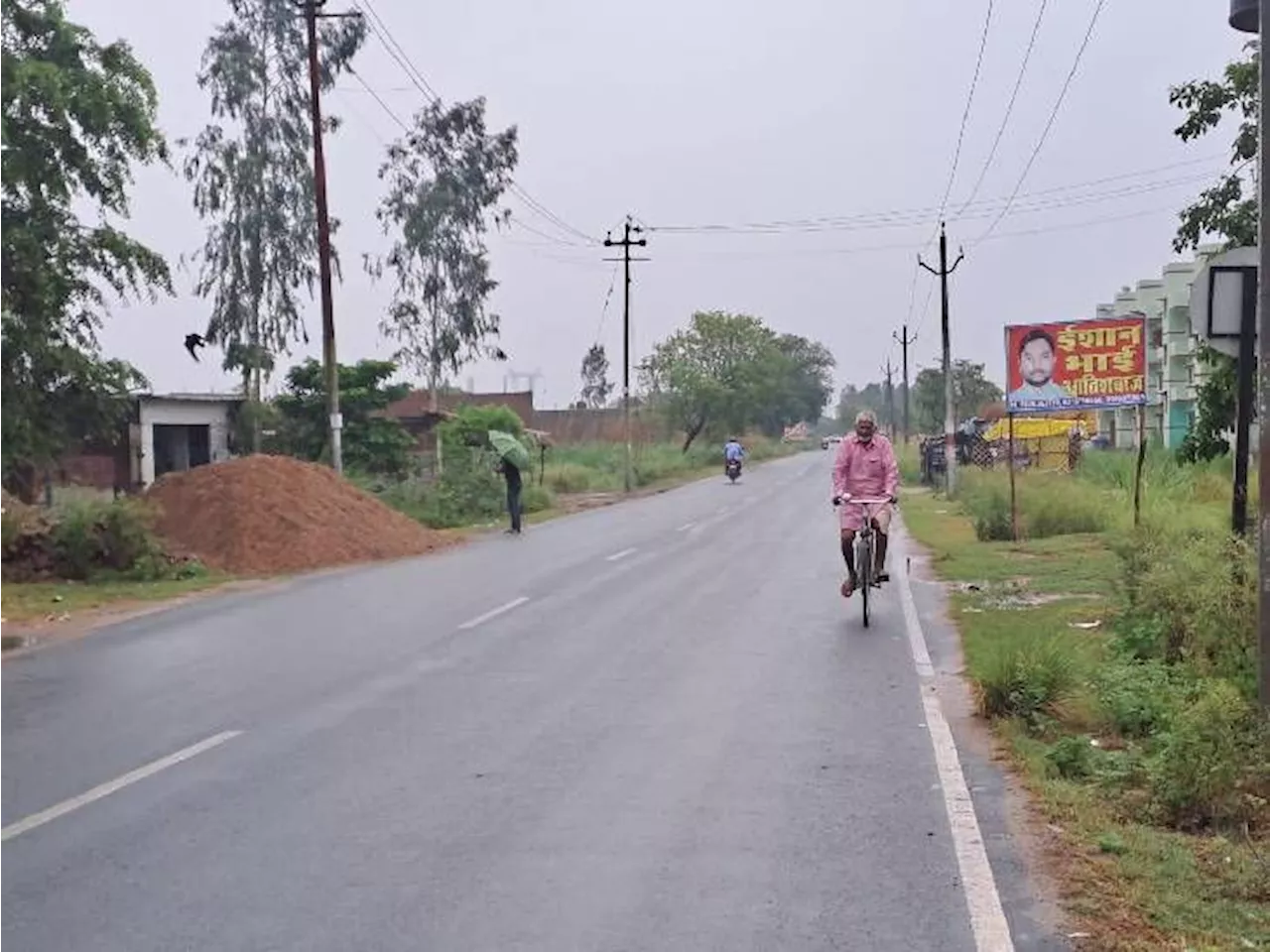 अगले 48 घंटे कम होगी बारिश: बादलों की टर्फ लाइन अचानक ऊपर गई; सुबह धूप निकलने से उमस बढ़ी