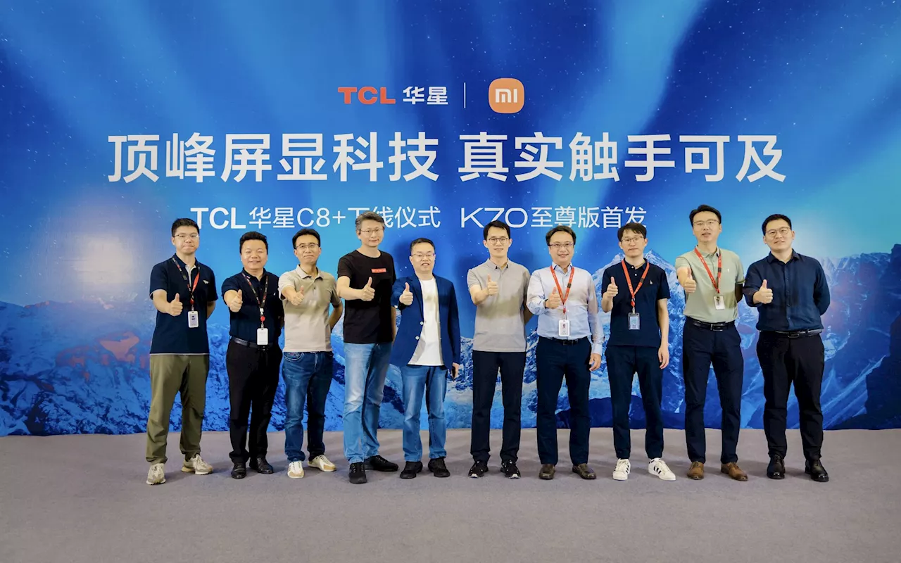 Redmi K70 Ultra to feature TCL’s new C8+ display with 1.5K resolution