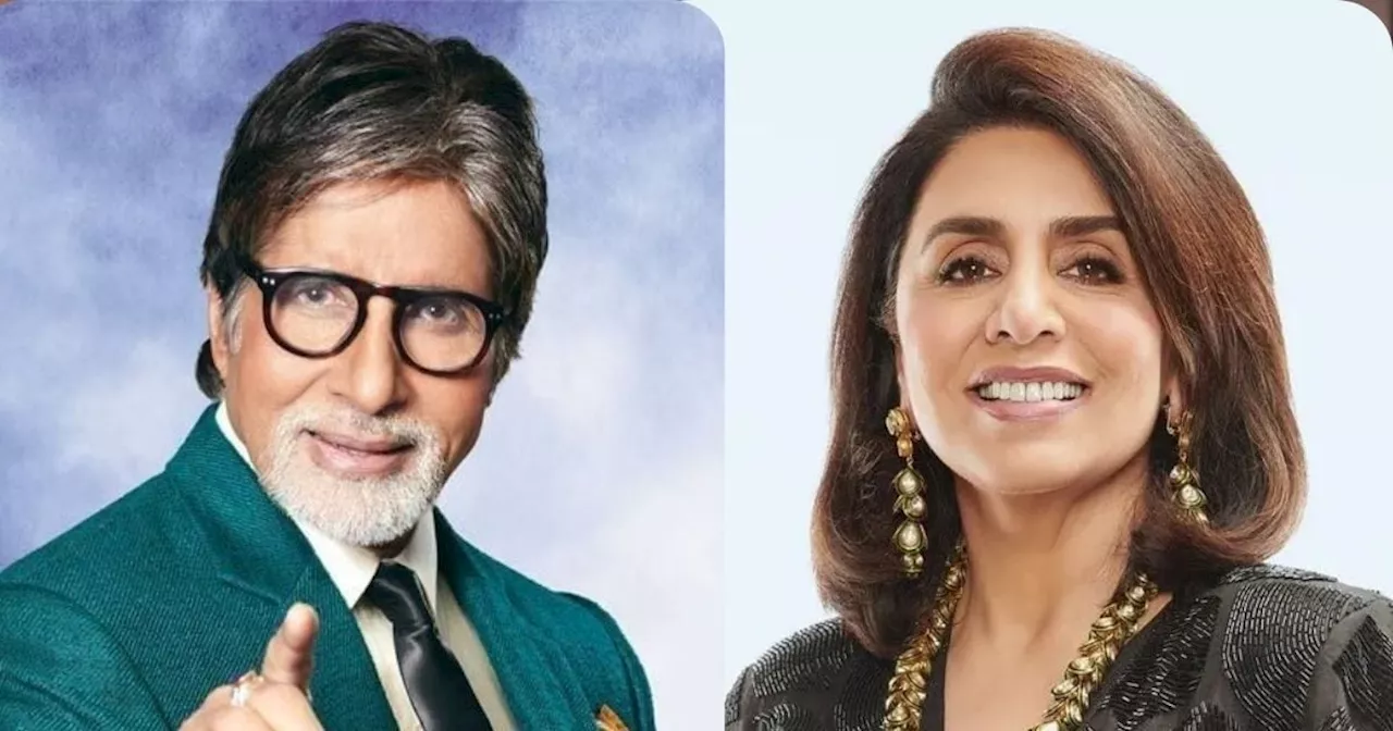 अमिताभ बच्चन की फिल्म ने फ्लॉप एक्ट्रेस Neetu Kapoor को बनाया था सुपरस्टार, बॉक्स ऑफिस पर की 100 हफ्तों तक ...