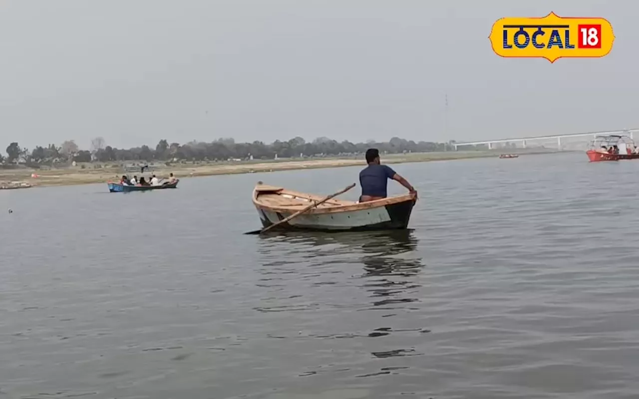 मछली पकड़कर करें अच्छी कमाई, योगी सरकार दे रही है नाव खरीदने का पैसा, जानें कैसे मिलेगा योजना का लाभ