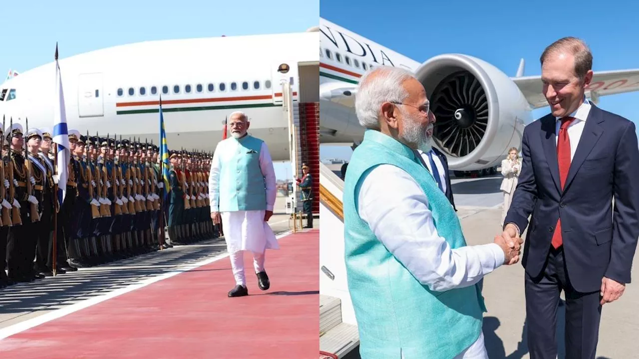 PM Modi Russia Visit LIVE: 'आयो म्हारा ढोलना' से हुआ PM मोदी का स्वागत, एयरपोर्ट पर मिला गार्ड ऑफ ऑनर; पढ़ें पूरा अपडेट