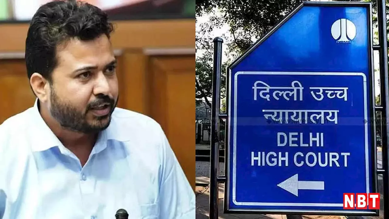 दुर्गेश पाठक के चुनाव को चुनौती देने वाली याचिका पर HC करेगा विचार, आप नेता के अनुरोध को किया खारिज