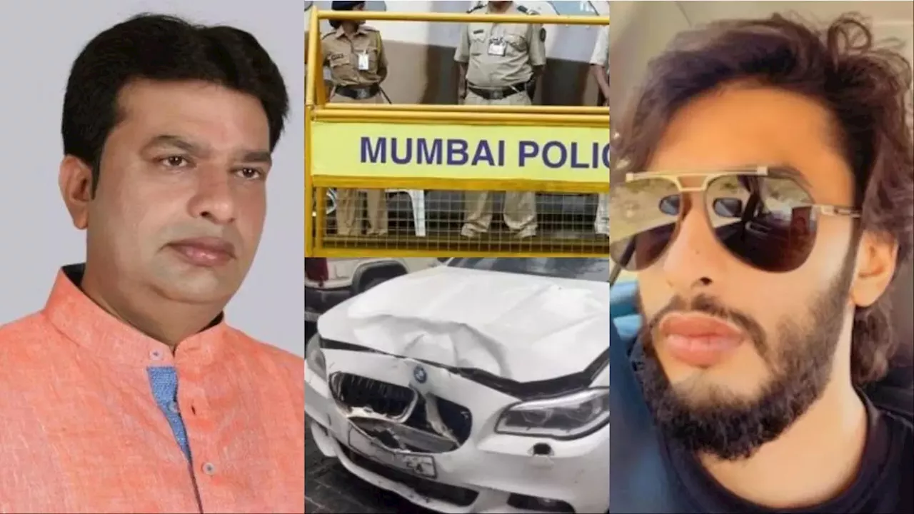 Worli BMW Accident: पिता राजेश शाह ने बेटे मिहिर को भागने के लिए कहा, मुंबई हिट-एंड-रन केस में पुलिस का दावा