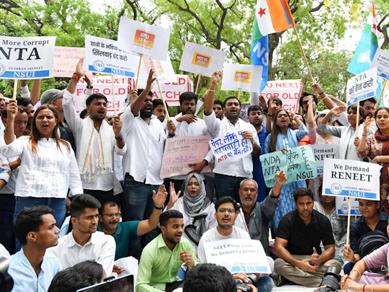 विवादों से घिरी &lsquo;नीट-यूजी&rsquo; परीक्षा से संबंधित याचिकाओं पर सुप्रीम कोर्ट में आज सुनवाई