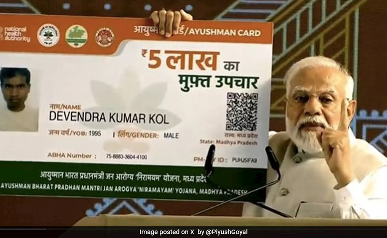 सरकार Ayushman Bharat योजना में कर सकती है बड़ा बदलाव, 5 नहीं, अब 10 लाख रुपये तक फ्री इलाज देने पर विचार