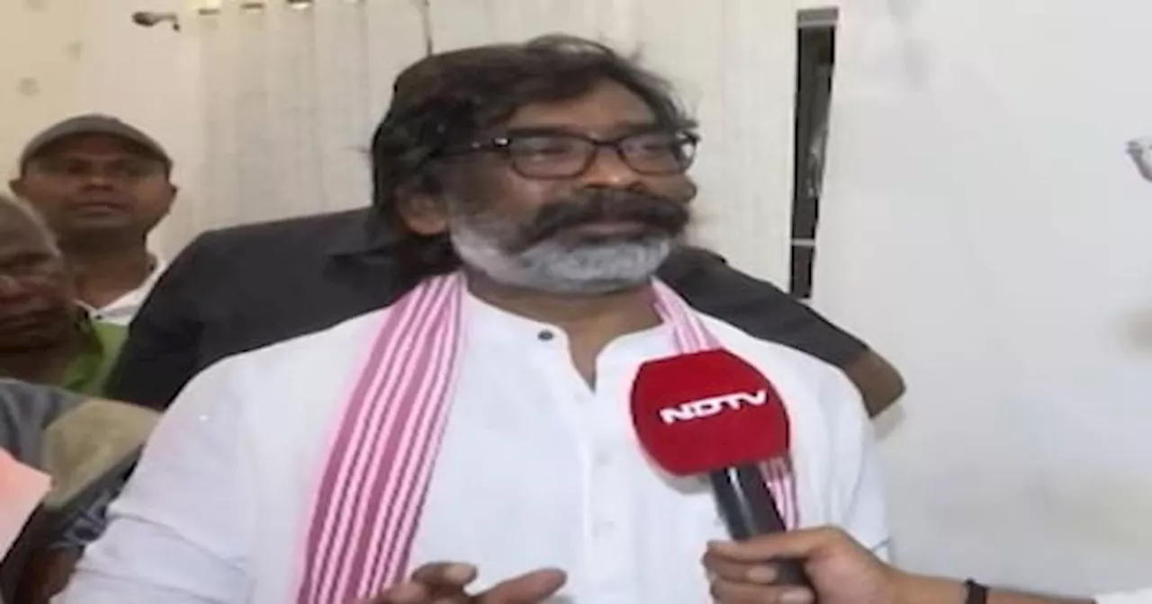 Jharkhand Floor Test: Hemant Soren ने विश्वासमत हासिल किया, समर्थन में पड़े 45 Vote