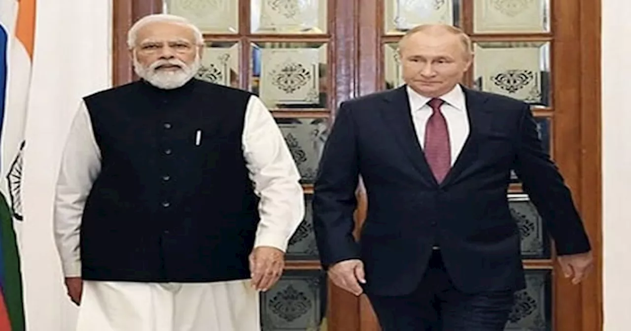 PM Modi in Russia: भारत-रूस शिखर वार्ता में हिस्सा लेंगे पीएम मोदी, Austria का भी करेंगे दौरा