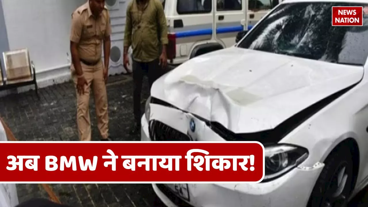 Mumbai Worli BMW Car Accident : कौन है मिहिर शाह...पिता के तगड़े हैं पॉलिटिकल कनेक्शन?