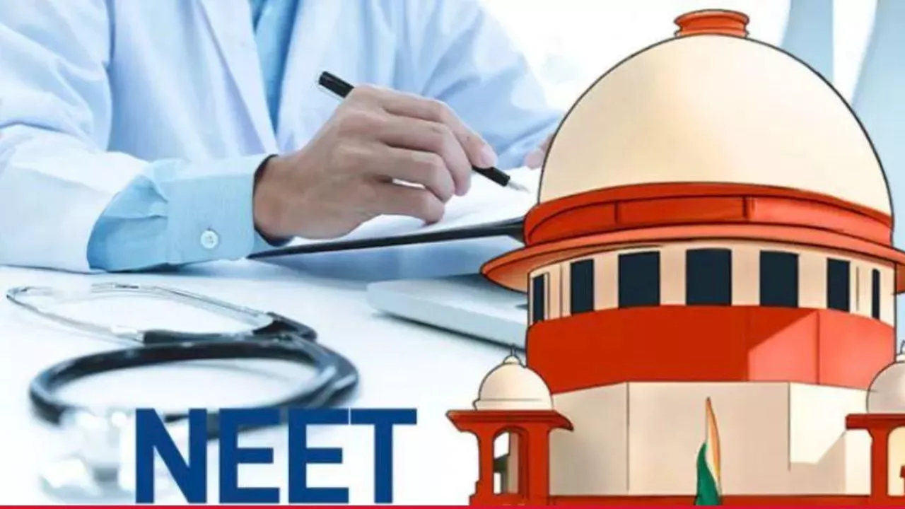 NEET UP 2024: नीट यूजी की अलग-अलग 38 याचिकाओं पर आज सुप्रीम सुनवाई, जानें काउंसलिंग का अपडेट