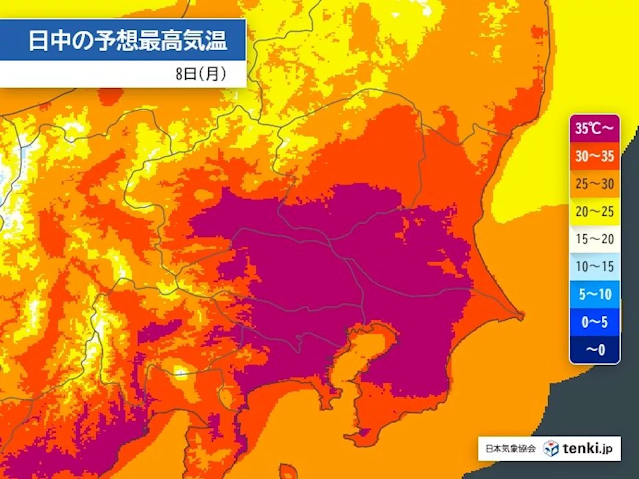 都心で35℃以上の猛暑日 午後は関東内陸で40℃も 危険な暑さに警戒(気象予報士 小野 聡子 2024年07月08日)