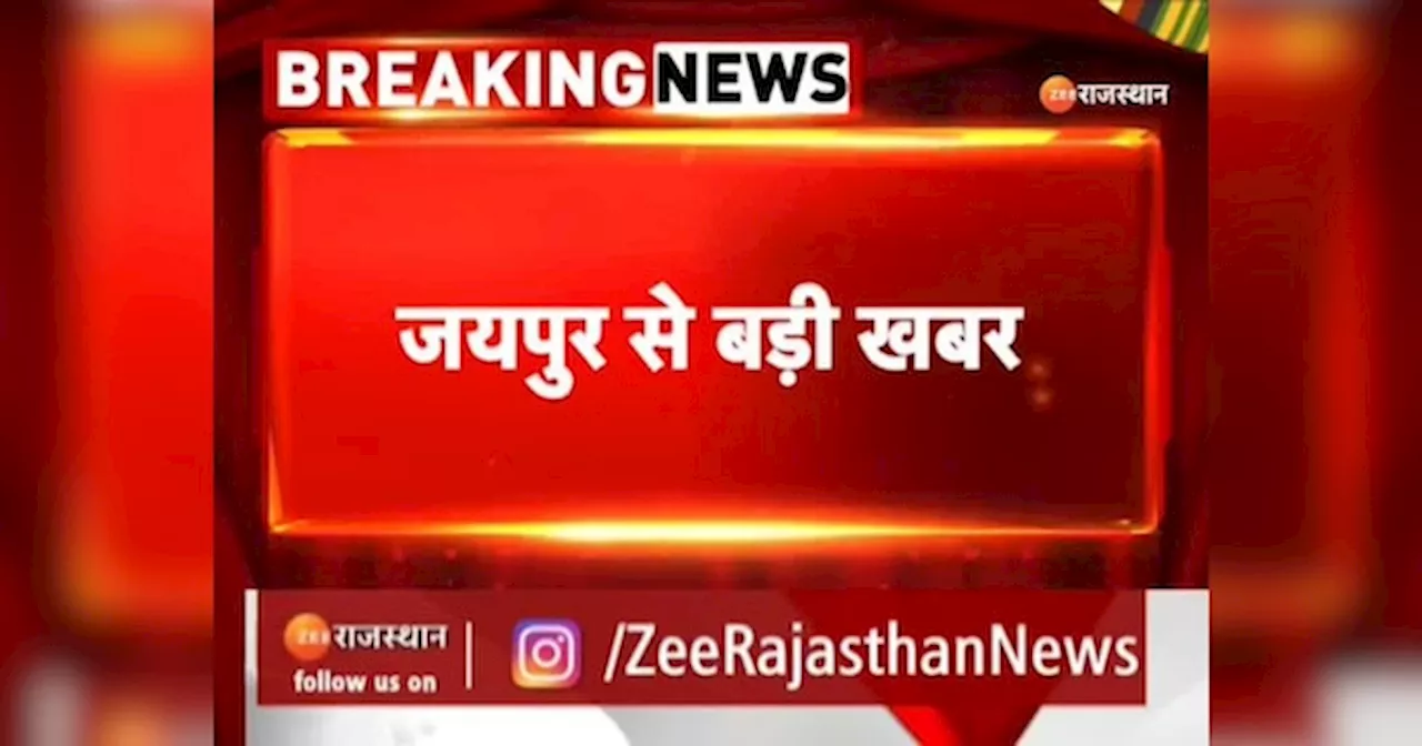 20 महीने बाद होने जा रही है निगम ग्रेटर की कार्यकारिणी समिति की बैठक, इन मुद्दों पर होगी चर्चा