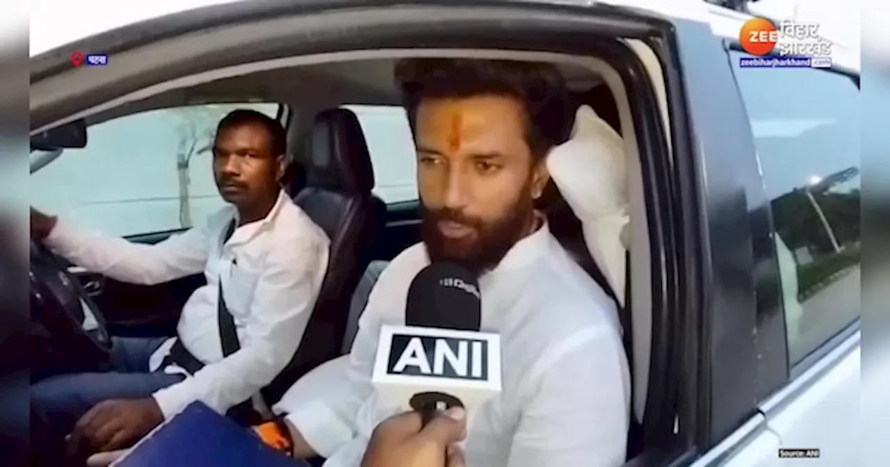 Chirag Paswan का Rahul Gandhi पर तीखा प्रहार, कहा -पहले Ayodhya और Faizabad का अंतर समझें