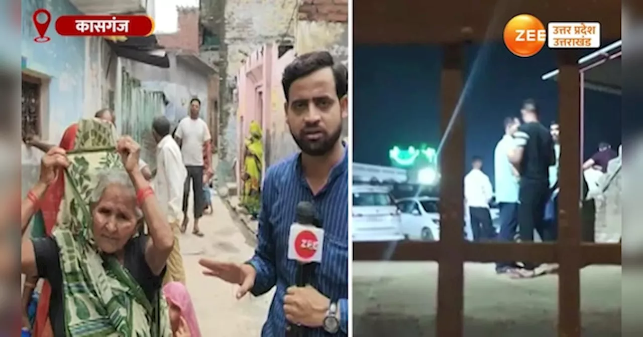 Hathras Bhole Baba: 126 की मौत के बाद भी भोले बाबा के भक्तों की आस्था अडिग, बुजुर्ग महिला ने सुनाई बाबा के चमत्कार की दास्तां