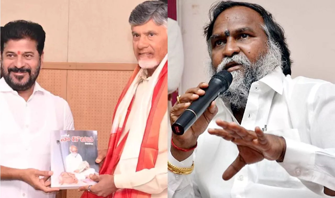 Jagga Reddy: రేవంత్‌ పేరుతో చంద్రబాబు తెలంగాణలో రాజకీయ కుట్ర: జగ్గారెడ్డి సంచలన వ్యాఖ్యలు