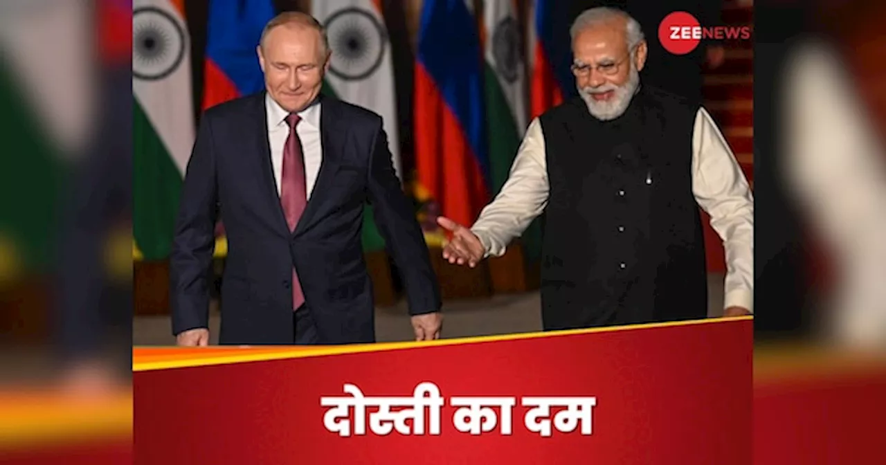 Modi-Putin Meet: जब पीएम मोदी और पुतिन डिनर की टेबल पर होंगे साथ, चीनी चश्‍मे पर होगी सबकी नजर!