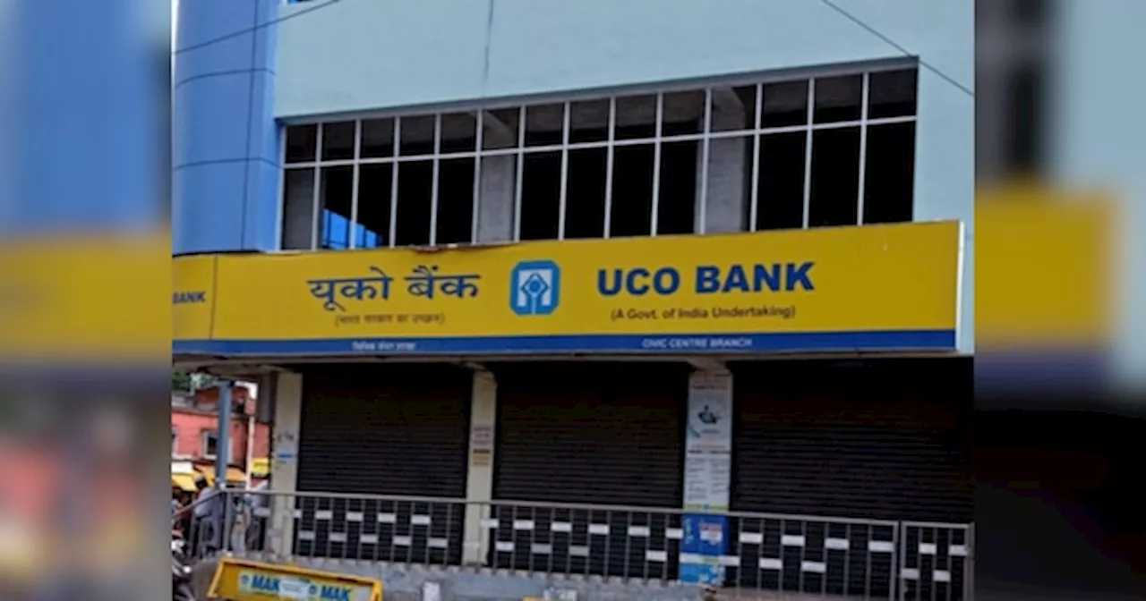 UCO Bank: यूको बैंक में होने जा रही बंपर भर्तियों के लिए करें अप्लाई, इस दिन बंद हो रही आवेदन प्रक्रिया