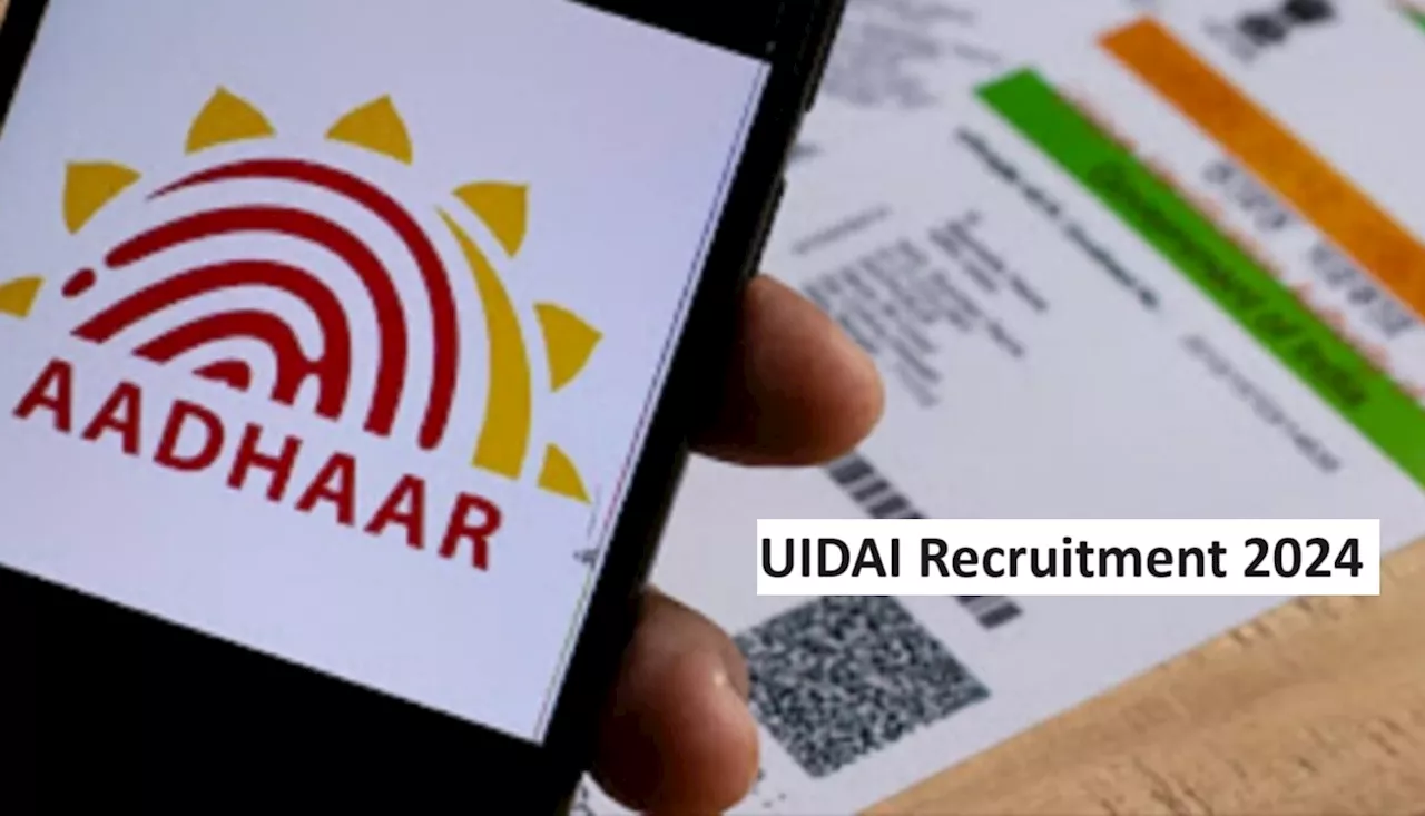 UIDAI Recruitment 2024: ಡಿಗ್ರಿ ಪಾಸಾದವರಿಗೆ 2 ಲಕ್ಷಕ್ಕೂ ಅಧಿಕ ಸಂಬಳ, ಇಂದೇ ಅರ್ಜಿ ಸಲ್ಲಿಸಿರಿ