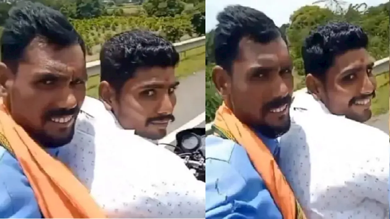 Video Viral: ರೀಲ್ಸ್‌ ಮಾಡಲು ಹೋಗಿ ʼಯಮನ ಪಾದʼ ಸೇರಿದ ಬೈಕ್‌ ಸವಾರ!