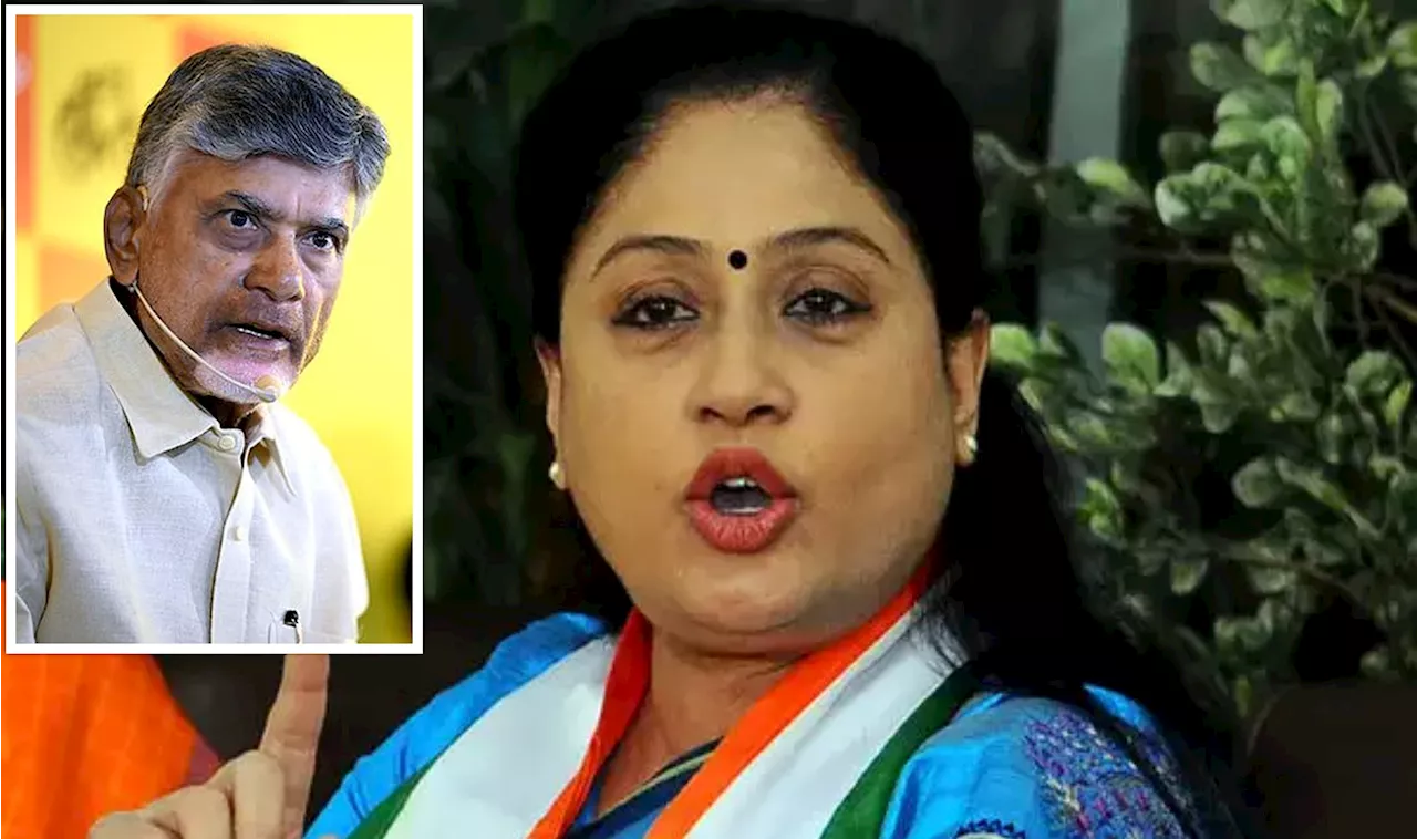 Vijayashanthi: చంద్రబాబును నమ్మొద్దు.. మళ్లీ తెలంగాణ ఉద్యమిస్తుంది: విజయశాంతి హెచ్చరిక