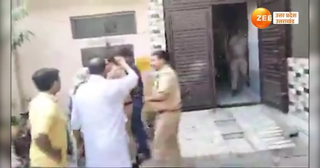 Viral Video:पति को गर्लफ्रैंड की बाहों में देख पत्नी का गुस्सा फूटा, देखिये पुलिस के सामने ही धुन दिया