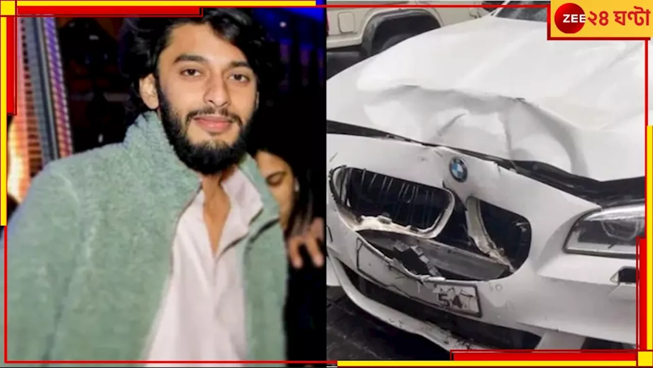 Worli Accident: নেতার ক্লাস ১০ পাশ ছেলে মাতাল হয়ে BMW চাপিয়ে মারল মহিলাকে! কে এই প্রভাবশালী বদমাশ?