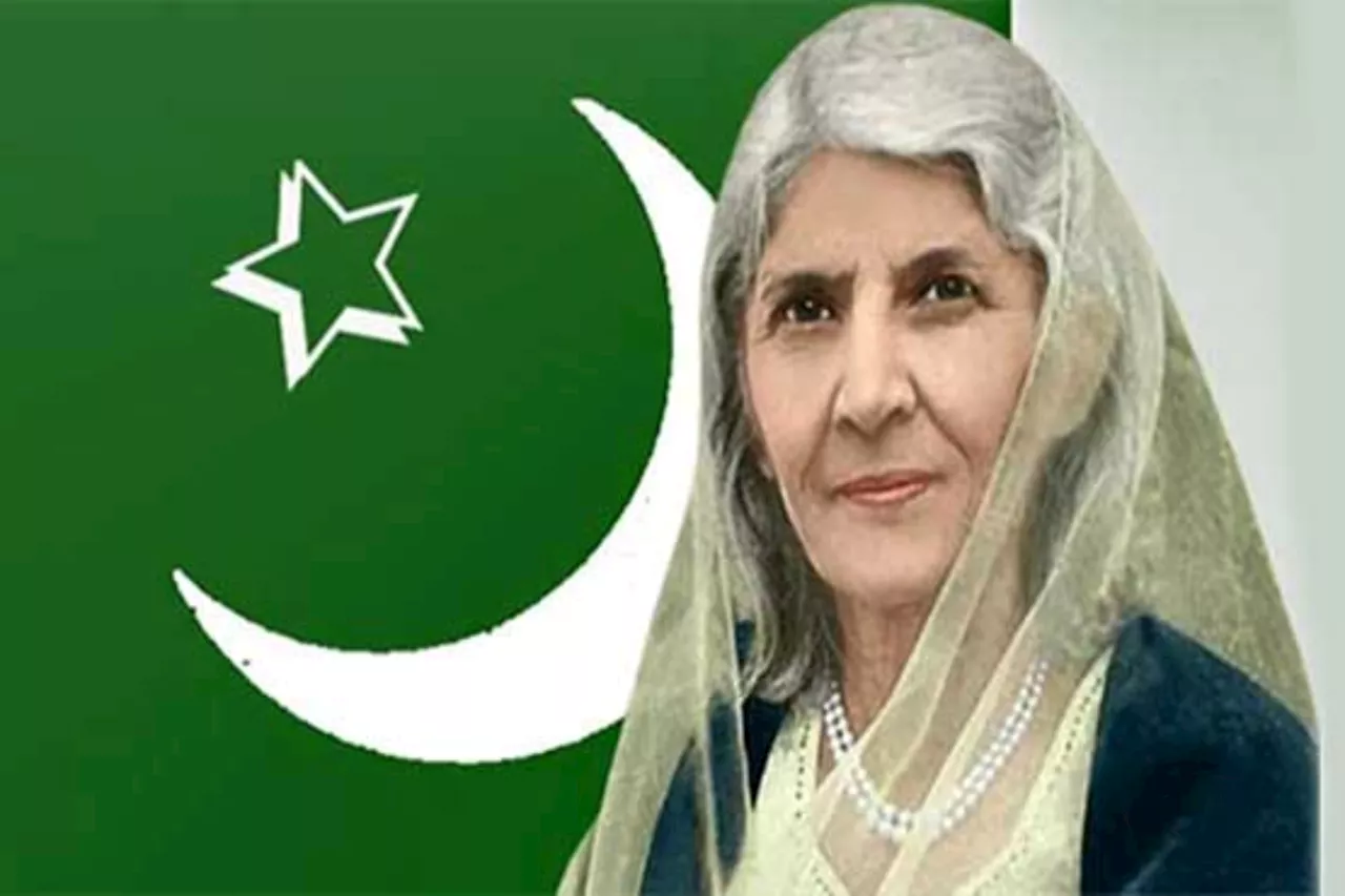 57th death anniversary of Madar e Millat Fatima Jinnah observed