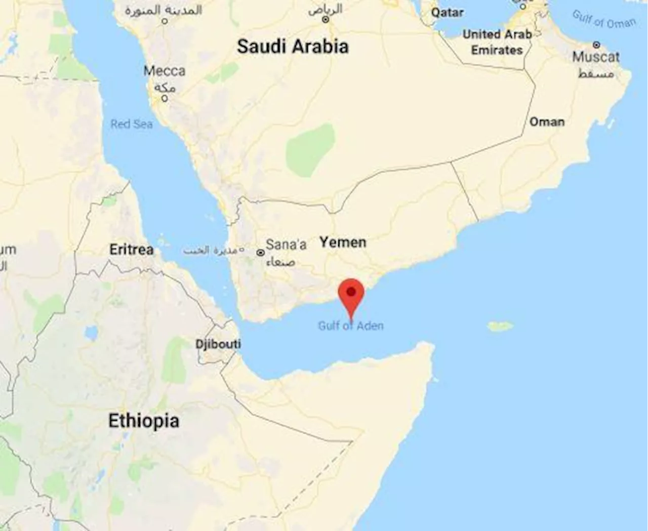 Yemen's Houthis say they attacked Maersk Sentosa ship in Arabian Sea