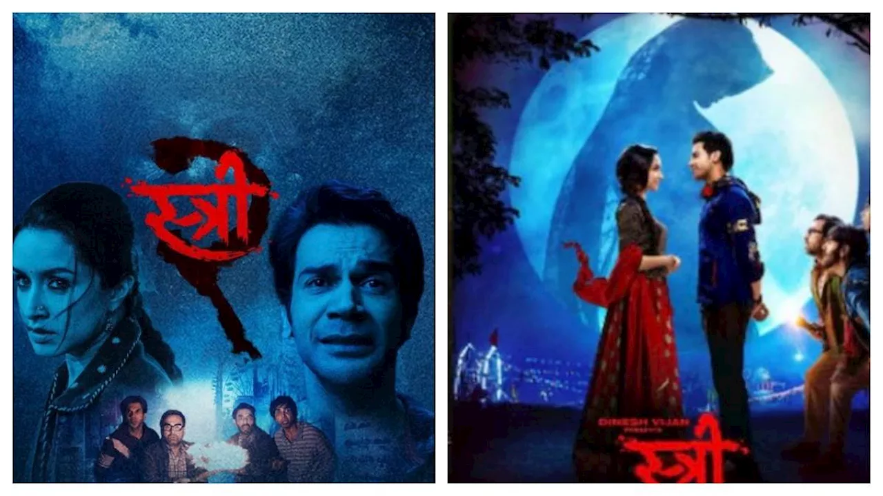 श्रद्धा कपूर-राजकुमार राव की Stree 2 में इस सुपरस्टार की हुई एंट्री, हॉरर-कॉमेडी फिल्म में निभाएंगे मुख्य किरदार?