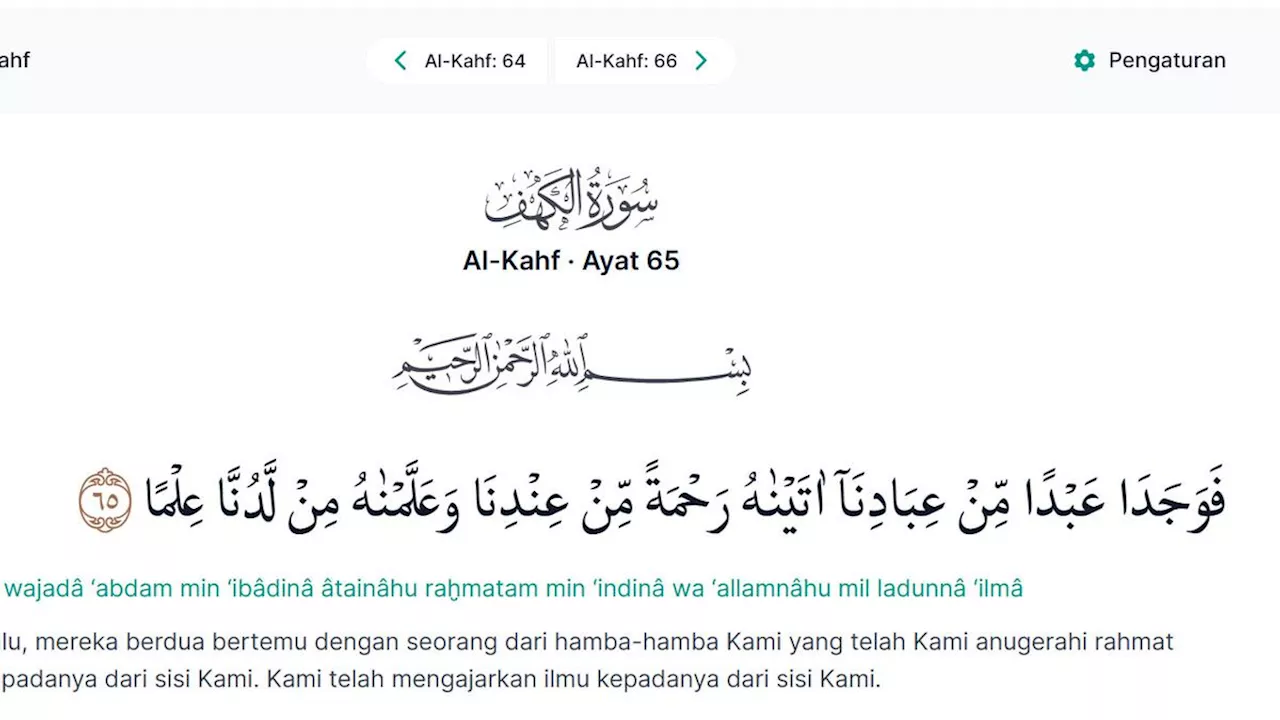 Benarkah Nabi Khidir Masih Hidup hingga Kini? PCNU Sidoarjo Bahas Soal Kitab Inayatul Muftaqir