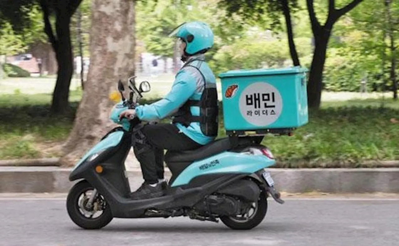 배달의민족 수수료, 쿠팡이츠만큼 올라가나