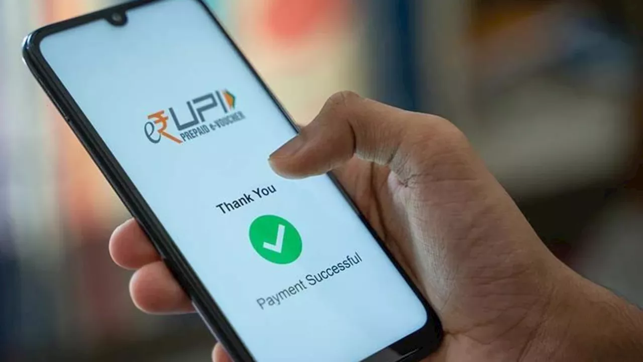 UPI Payment करते हैं तो जान लें इस ऐप के बारे में, बनाया नया रिकॉर्ड, हो जाएंगे हैरान