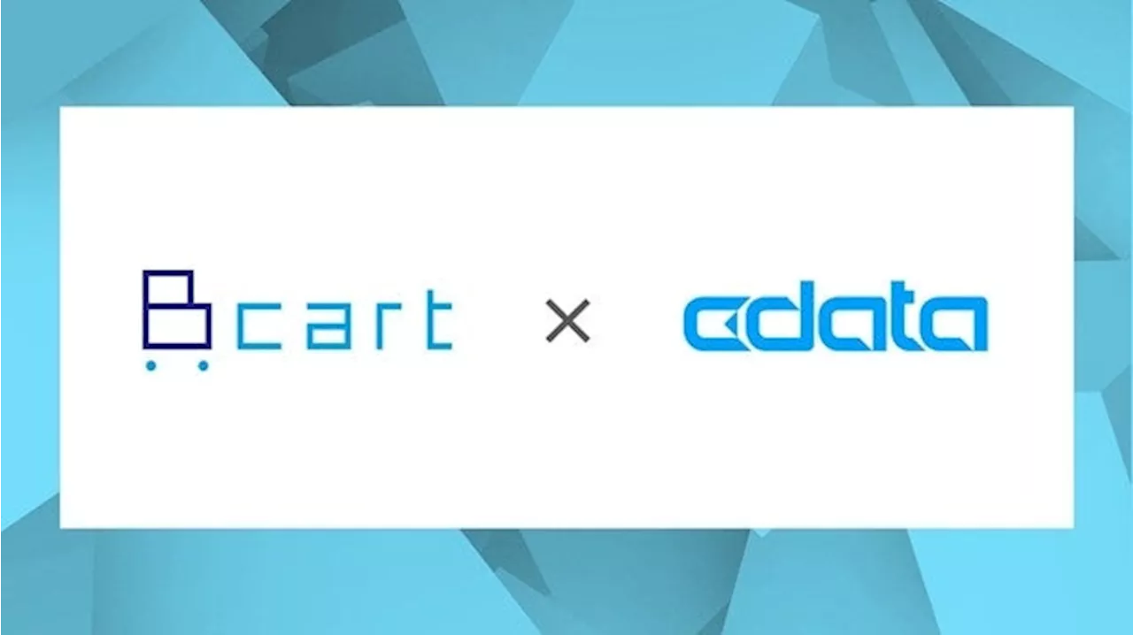 【Bカート】『Bカートアプリストア』にデータ連携を大きく拡張する『CData Drivers for Bcart』アプリの掲載を開始