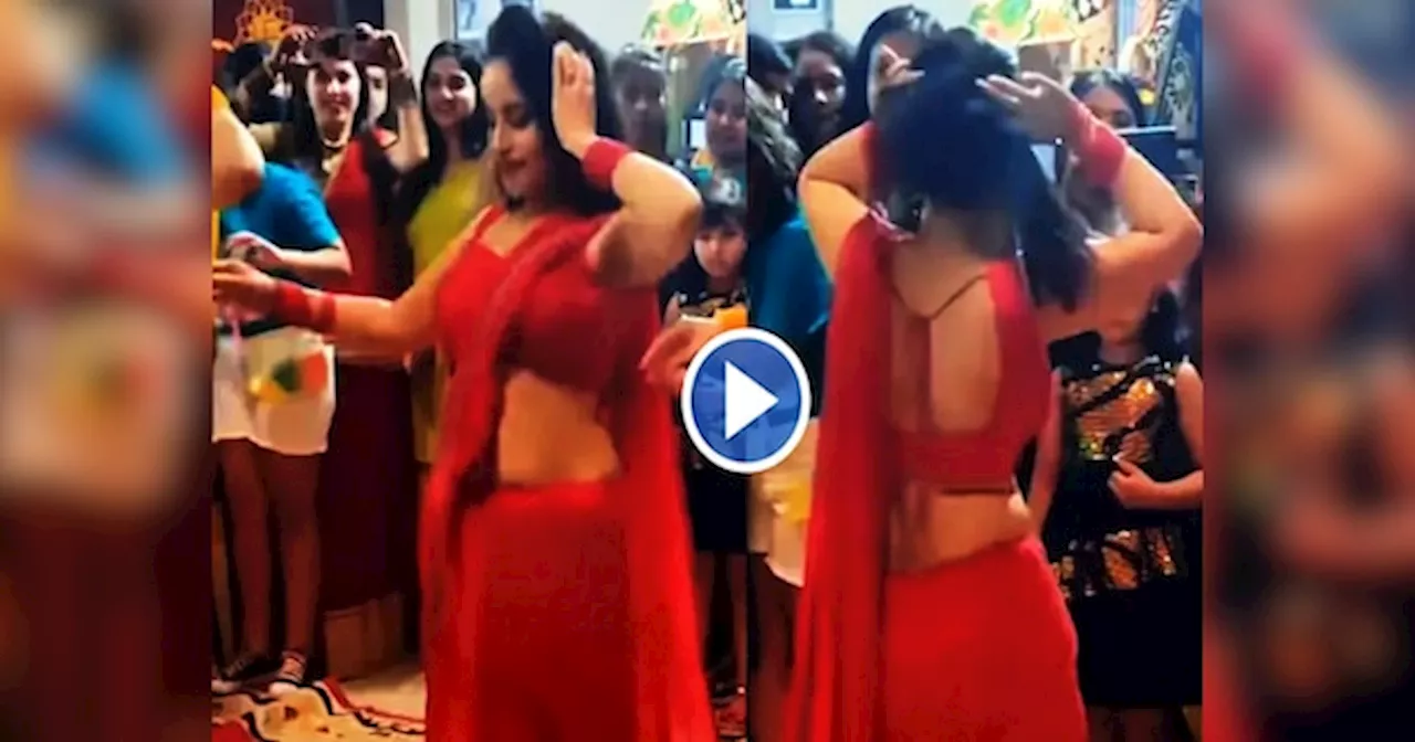 Bhabhi Dance Video: लैला में लैला पर भाभी का बवाल बेली डांस, नेटिजंस हुए दीवाने, वीडियो वायरल