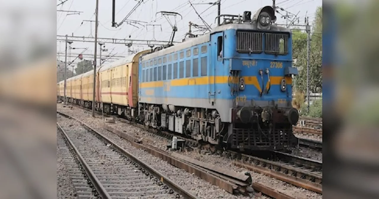 Indian Railways : स्वतंत्रता सेनानी और वैशाली सुपरफास्ट समेत इन ट्रेनों में बढ़ेगा जनरल कोच