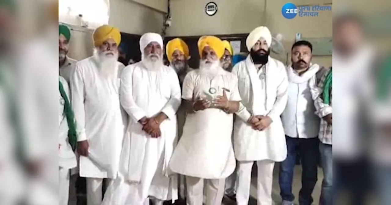 Ludhiana News: ਲਾਡੋਵਾਲ ਟੋਲ ਪਲਾਜ਼ੇ ਨੂੰ ਲੈ ਕੇ ਕਿਸਾਨਾਂ, NHAI ਅਤੇ ਪ੍ਰਸ਼ਾਸਨ ਵਿਚਾਲੇ ਮੀਟਿੰਗ ਦੋ ਘੰਟੇ ਬਾਅਦ ਵੀ ਰਹੀ ਬੇਸਿੱਟਾ