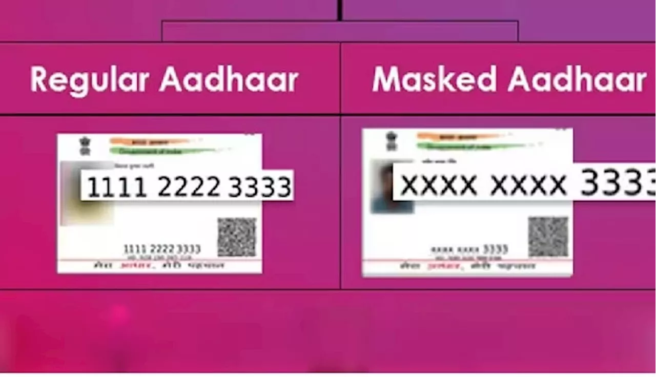 Masked Aadhaar Card: మాస్క్డ్ ఆధార్ కార్డు అంటే ఏంటి, ఎలా డౌన్‌లోడ్ చేసుకోవచ్చు