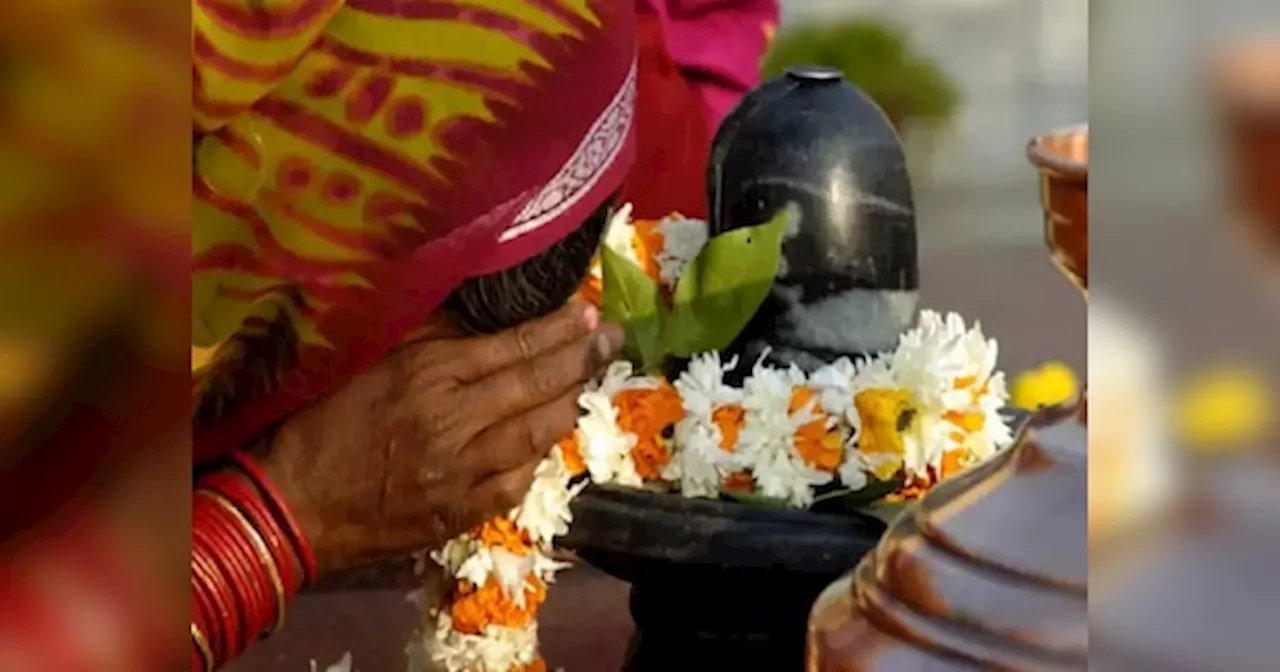 Shivling Jal Arpan: शिवलिंग पर जल चढ़ाते समय आप तो नहीं कर रहे ये गलती? जानें भोलेनाथ को जलाभिषेक करने के न‍ियम