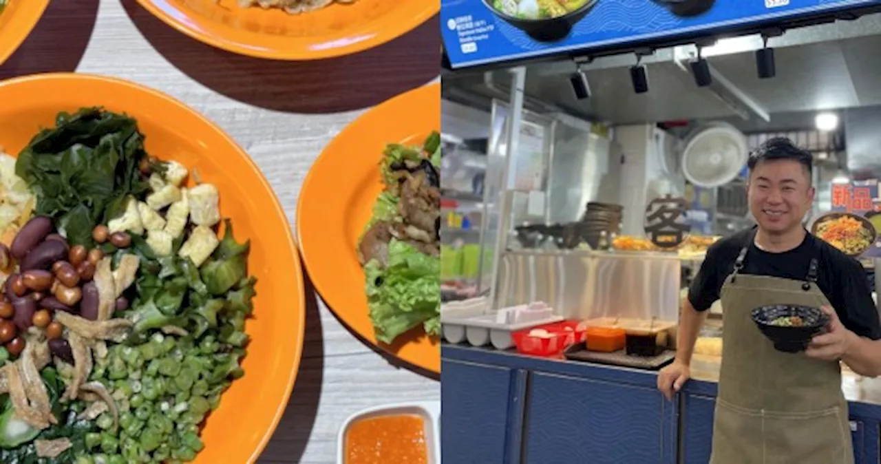 'With much regret': Hakka Pang closes Bukit Merah and Yishun stalls but has new businesses in the pipeline