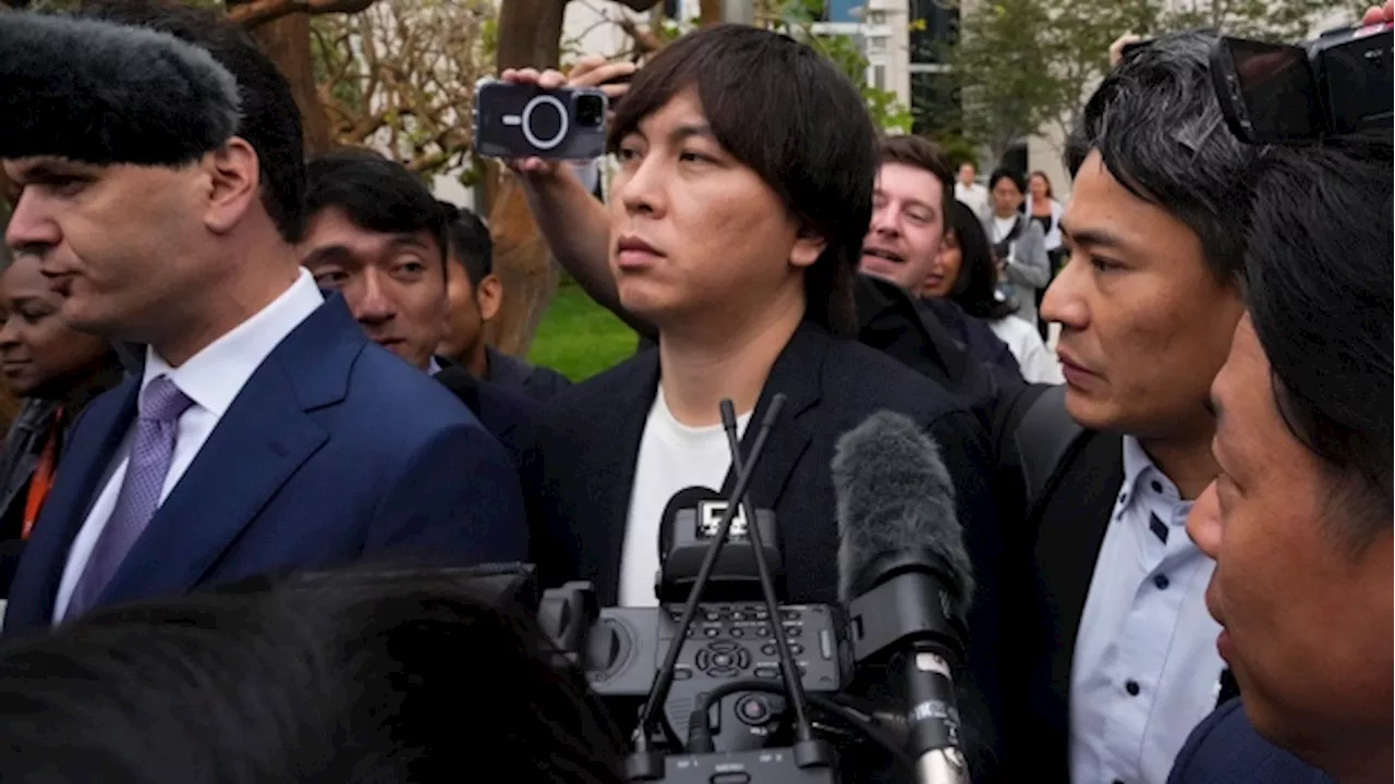 Ohtani's ex-interpreter gambling case: bookmaker to plead guilty