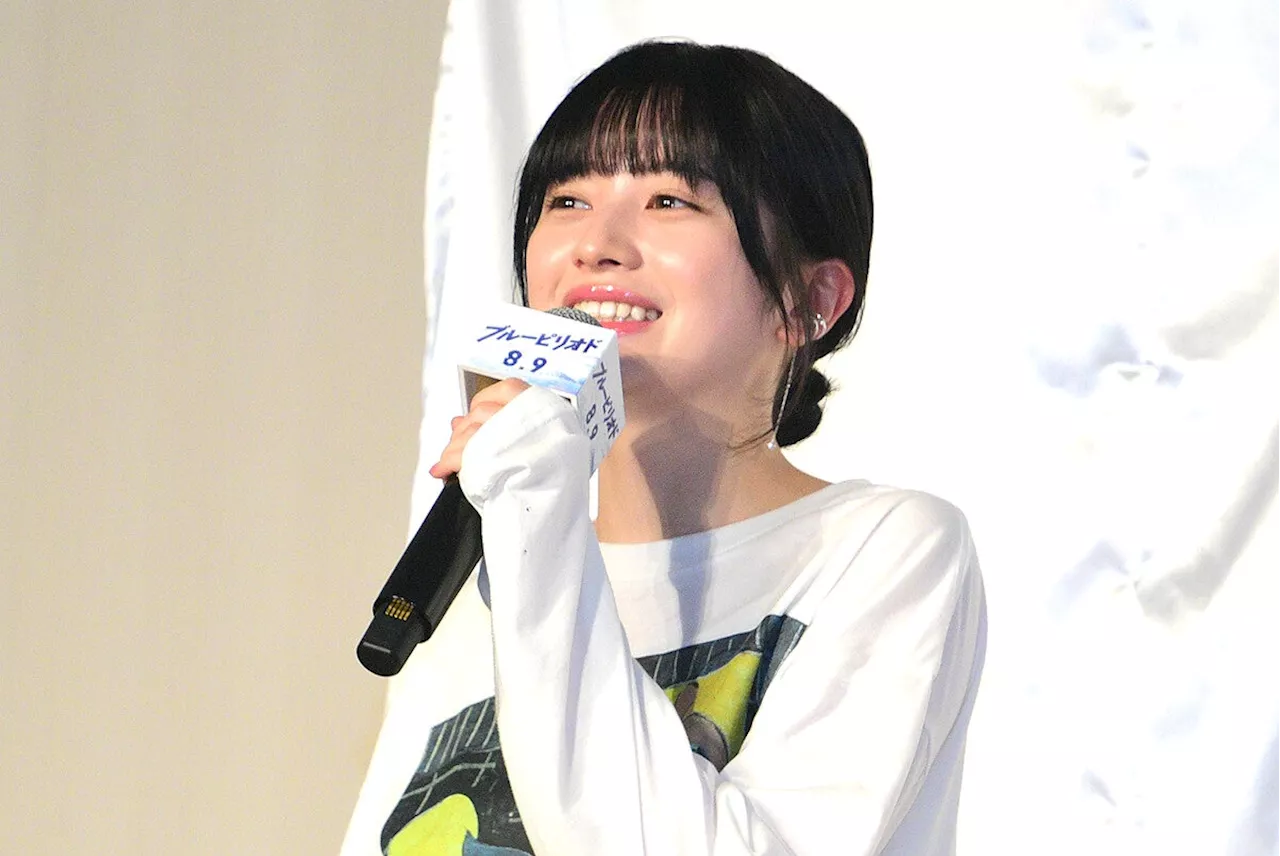 桜田ひより、女子高生からの「かわいい!」悲鳴に大照れ イケメンたちよりも熱い反応 (2024年8月1日)