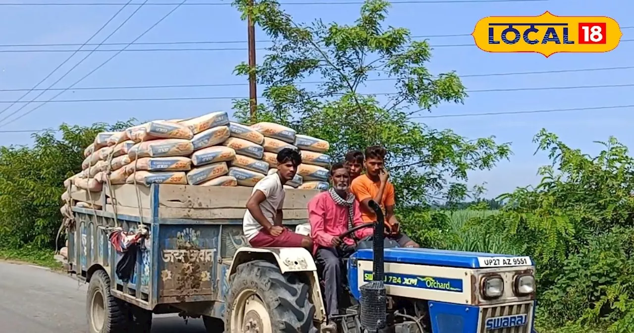 ट्रैक्टर-ट्राली पर लागू होते हैं ट्रैफिक के ये 4 नियम...99 प्रतिशत लोग हैं अनजान!