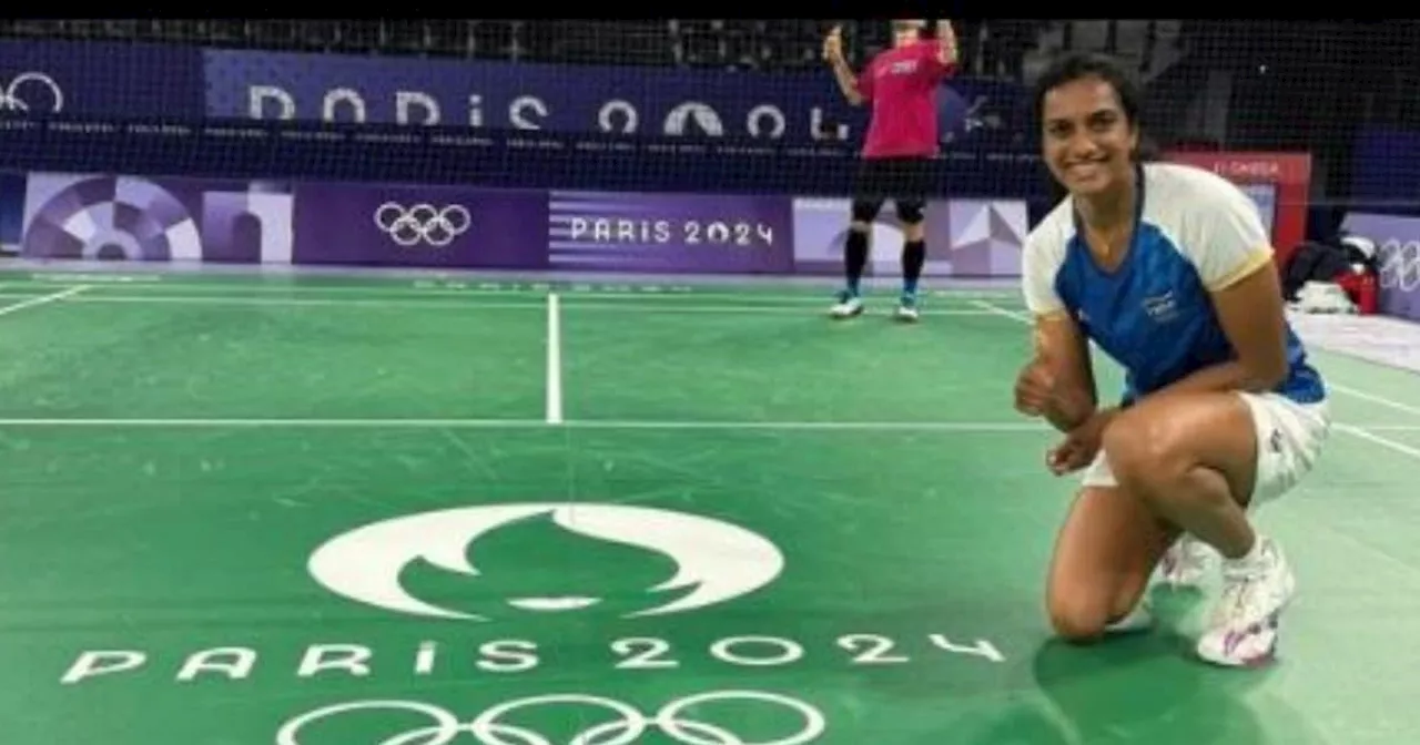 Paris Olympics PV Sindhu Badminton: पीवी सिंधु की खराब शुरुआत, 19-21 से गंवाया पहला गेम