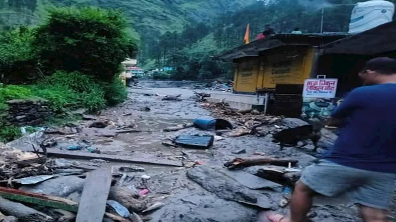 कुल्लू में बादल फटने और भूस्खलन से भारी तबाही, एक परिवार के लोग लापता; नेशनल हाइवे पर वाहनों की आवाजाही बंद