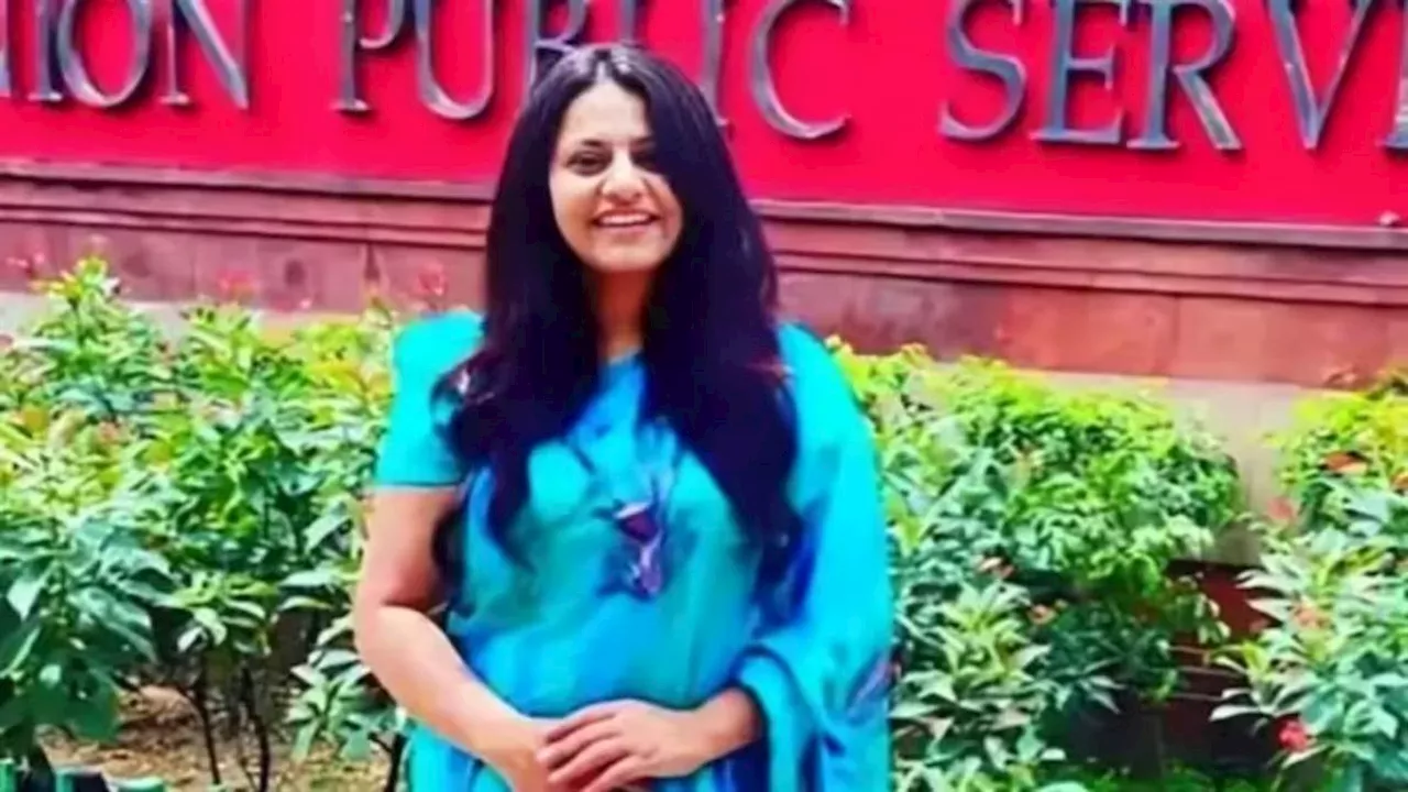 बर्खास्त IAS पूजा खेडकर की जमानत याचिका की खारिज; कोर्ट ने कहा- UPSC के अंदर किसने ने की मदद? इसकी भी हो जांच